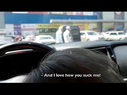 ❤️ Vysatá priamo na parkovisku pred supermarketom ❤ Porno na sk.porngipfy.ru